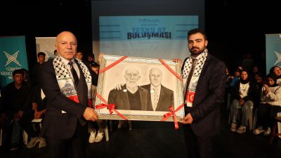 Erzurum Büyükşehir Belediye Başkanı Mehmet Sekmen, Türkiye Gençlik Vakfı (TÜGVA)