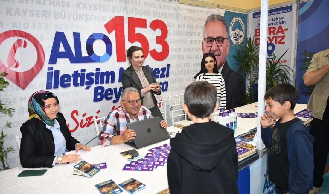 Kayseri Büyükşehir Belediyesi; yerel yönetim hizmetlerinin en etkin ve en