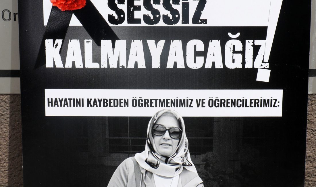 Türkiye Eğitim, Öğretim ve Bilim Hizmetleri Kolu Kamu Çalışanları Sendikası